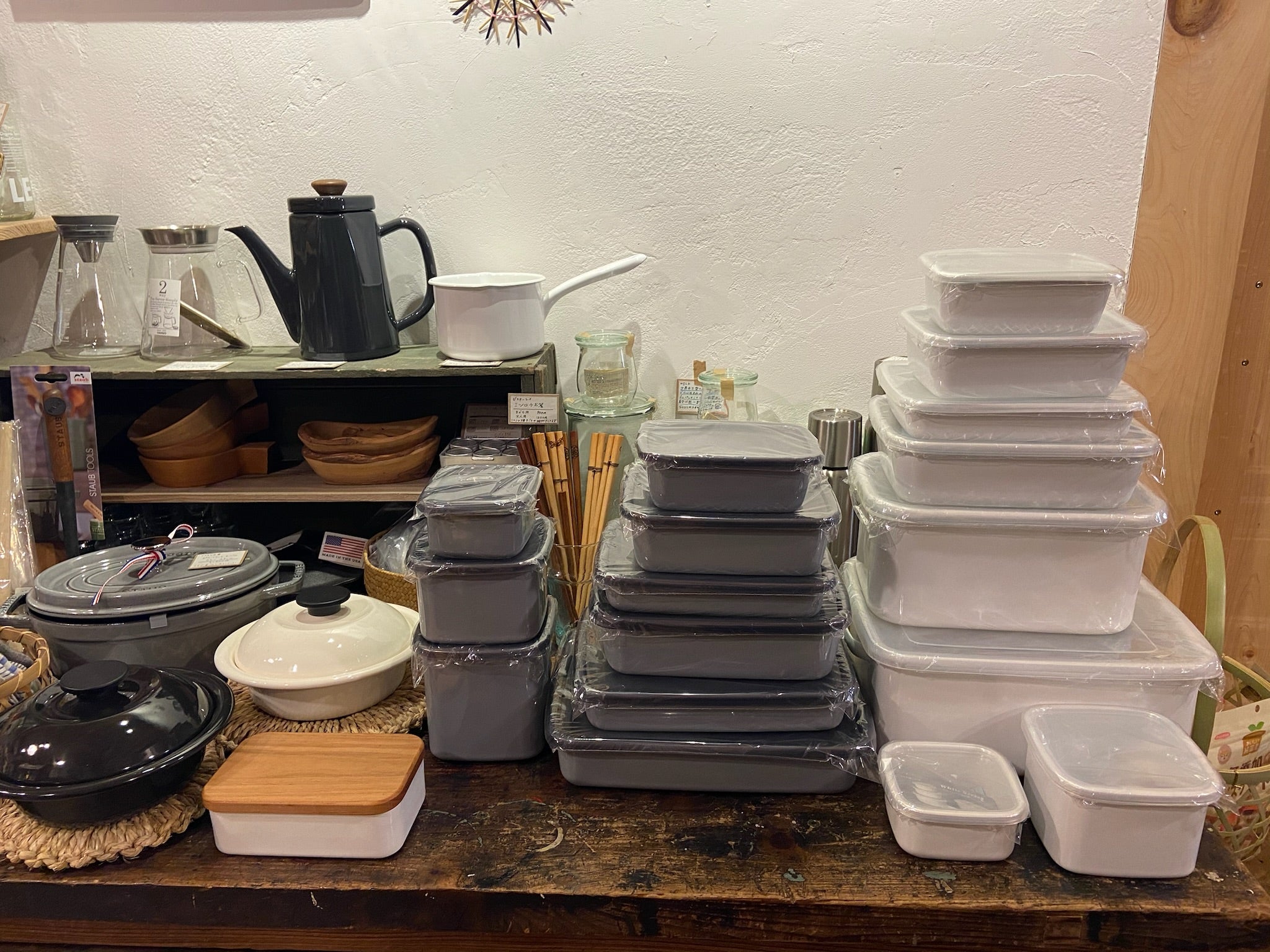 ストウブ ピコ・ココット オーバル 23cm グレー 40500-236 | 絵本と